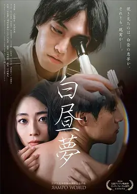 风与麦浪家庭剧集
